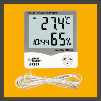 เครื่องวัดอุณหภูมิความชื้น ar867 